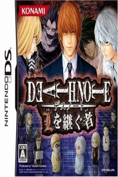 Poster Death Note: Successor to L