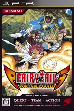 Poster Fairy Tail: Portable Guild