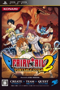 Ficha Fairy Tail: Portable Guild 2