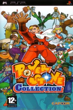 Poster Power Stone Collection