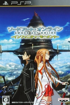 Poster Sword Art Online: Infinity Moment