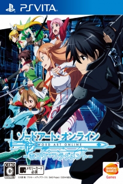 Poster Sword Art Online: Hollow Fragment