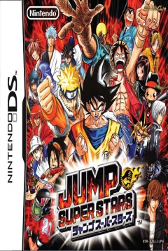 Poster Jump Super Stars