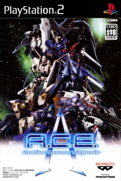 Poster A.C.E.: Another Century's Episode