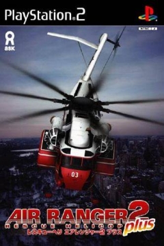 Poster Air Ranger 2 Plus: Rescue Helicopter