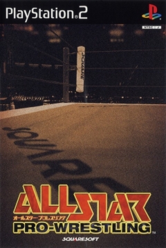 Poster All Star Pro-Wrestling