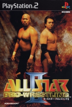 Poster All Star Pro-Wrestling II