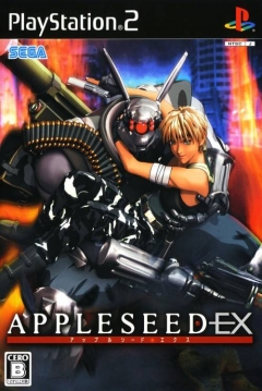 Poster Appleseed EX