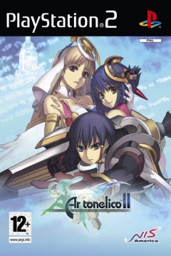 Poster Ar Tonelico II: Melody of Metafalica