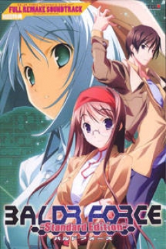 Poster Baldr Force