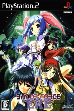 Poster Baldr Force EXE