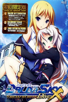 Poster Baldr Sky: Dive X - Dream World