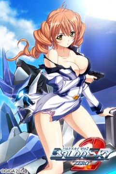 Poster Baldr Sky Zero 2