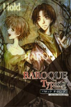 Poster Baroque Typing