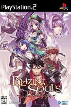 Poster Blazing Souls