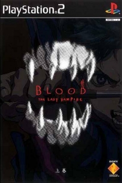 Poster Blood: The Last Vampire (First Volume)