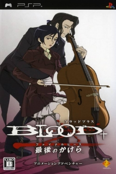 Poster Blood+: Final Piece