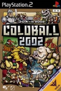 Poster Coloball 2002