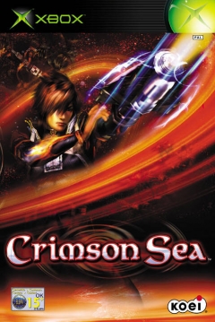 Poster Crimson Sea