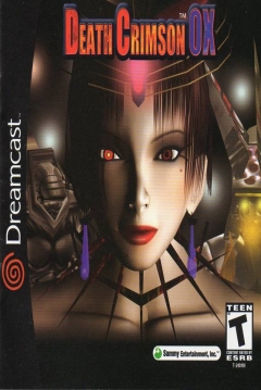 Poster Death Crimson OX (Guncom 2)