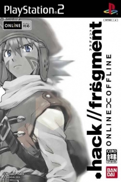 Poster .hack//Fragment