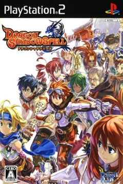 Poster Dragon Shadow Spell