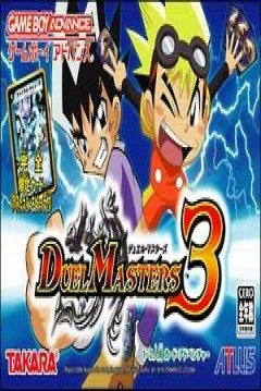 Poster Duel Masters 3