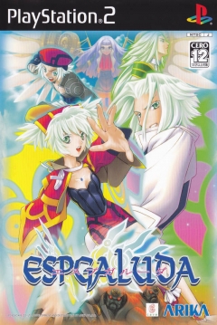 Poster Espgaluda