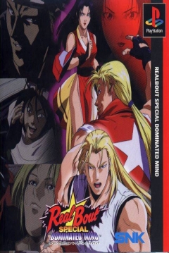 Poster Real Bout Garou Densetsu Special: Dominated Mind