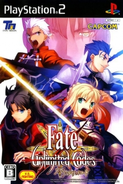 Poster Fate/Unlimited Codes