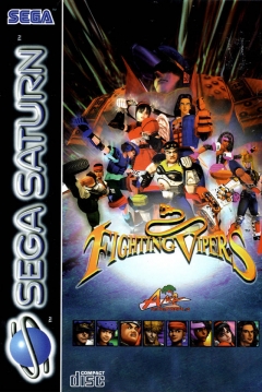 Poster Fighting Vipers