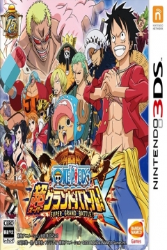Poster One Piece: Super Grand Battle! X