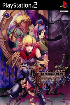 Poster Generation of Chaos (Generation of Chaos Exceed)