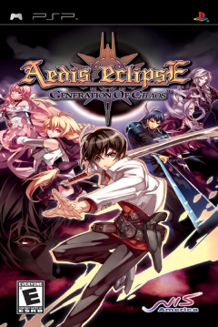 Poster Aedis Eclipse: Generation of Chaos