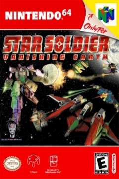 Poster Star Soldier: Vanishing Earth