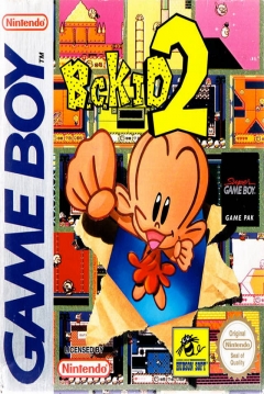 Poster Bonk's Revenge (B.C. Kid 2)