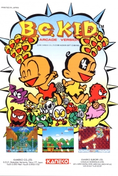 Poster Bonk's Adventure: Arcade Version (B.C. Kid: Arcade Version - Arcade)