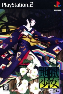 Poster Jigoku Shoujo Mioyosuga
