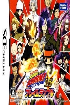 Poster Katekyoo Hitman Reborn! DS Flame Rumble Mukuro Kyoushuu