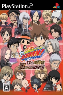Poster Kateikyoushi Hitman Reborn!! Let's Ansatsu!? Nerawareta 10 Daime!