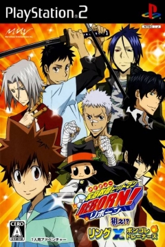 Poster Katekyoo Hitman Reborn Nerae!? Ring x Bongole Returns