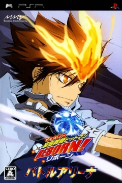 Poster Katekyoo Hitman Reborn! Battle Arena