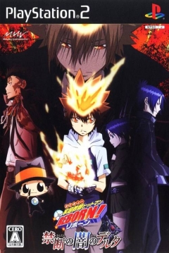 Poster Katekyoo Hitman Reborn! Kindan no Yami no Delta