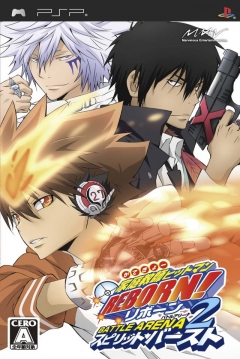 Poster Katekyoo Hitman Reborn! Battle Arena 2 - Spirits Burst