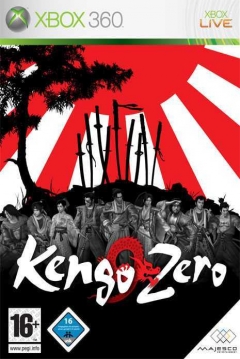 Poster Kengo Zero