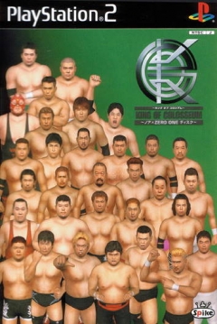 Poster King of Colosseum: Zero-One Disc