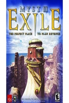 Poster Myst 3. Exile