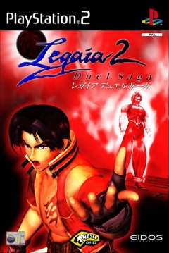 Poster Legaia 2: Duel Saga