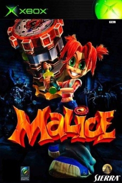 Poster Malice
