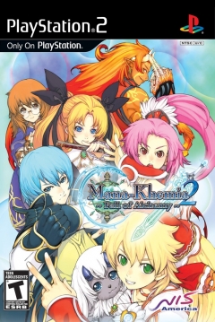 Poster Mana Khemia 2: Fall of Alchemy